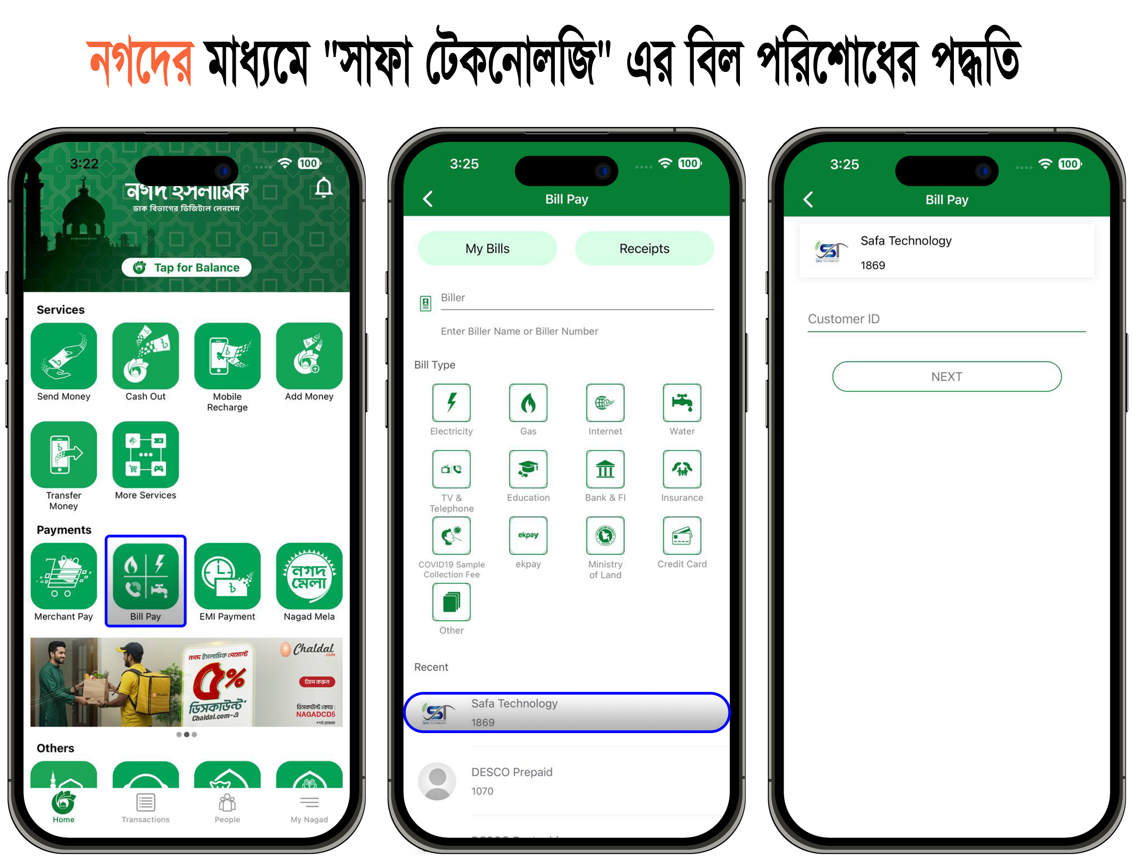 Pay Bill through Nagad