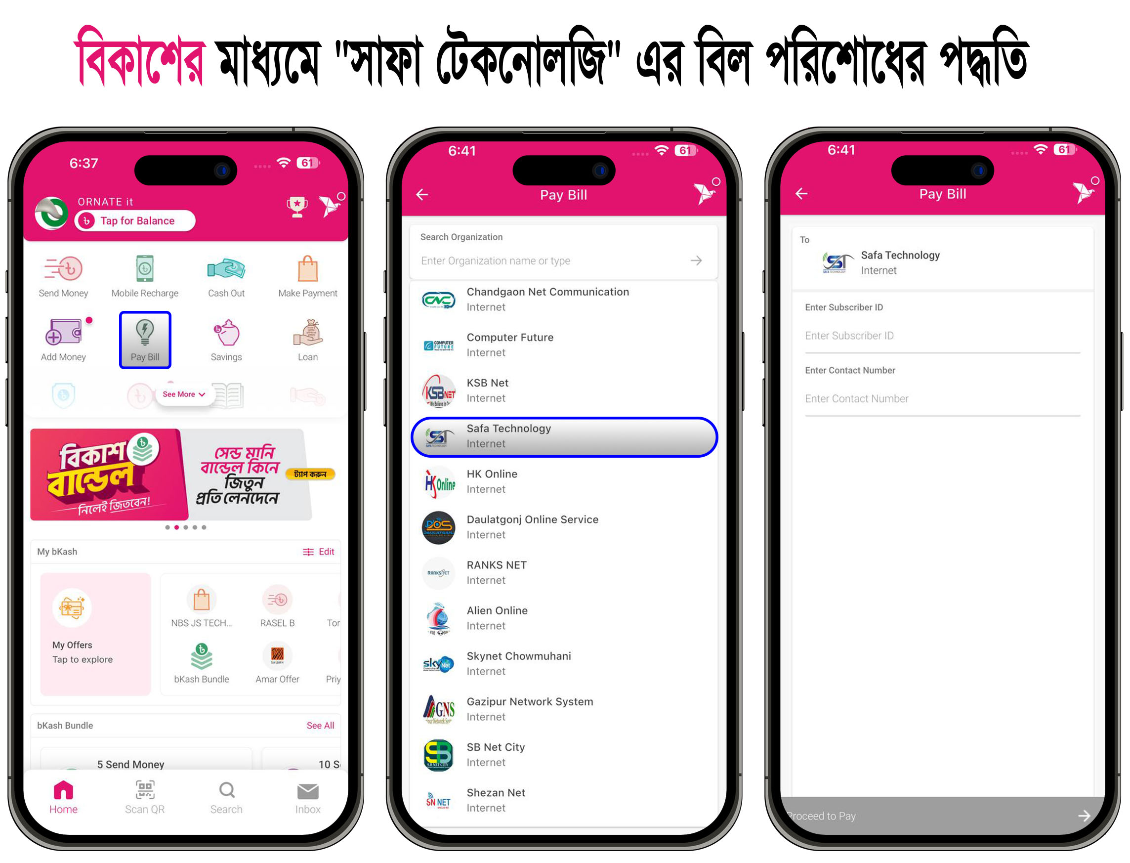 Pay Bill through bKash